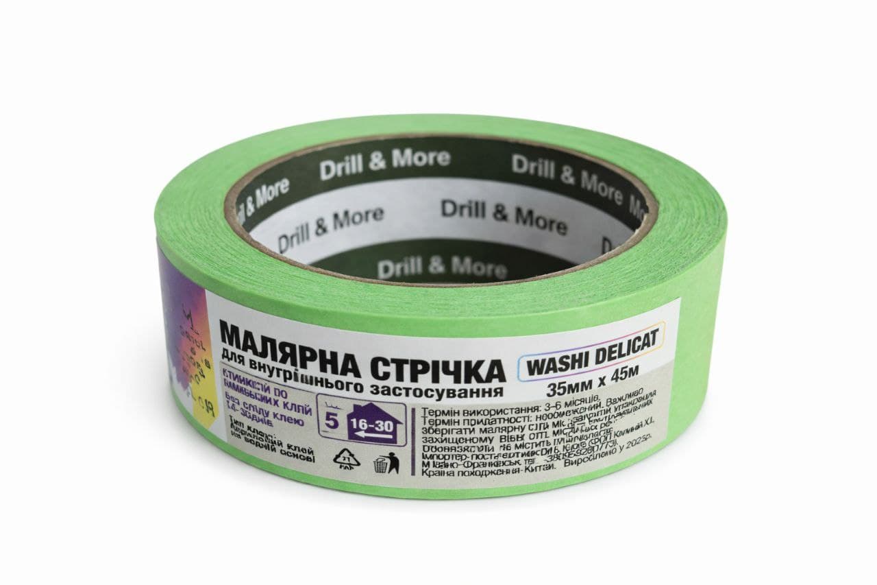 Високоякісна малярська стрічка Washi Drill&More Delicat