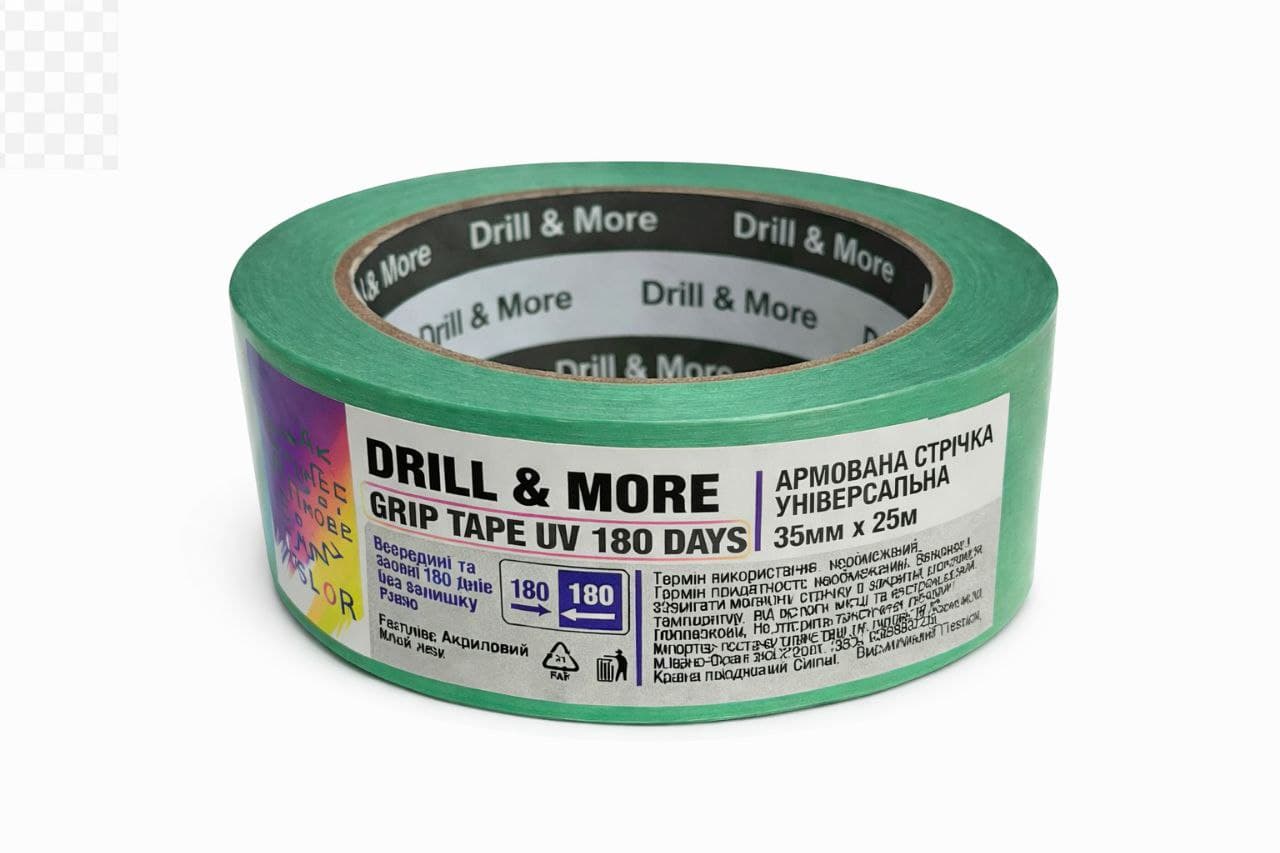 Стрічка армована Drill&More GRIP TAPE UV 180 DAYS (універсальна) 25м