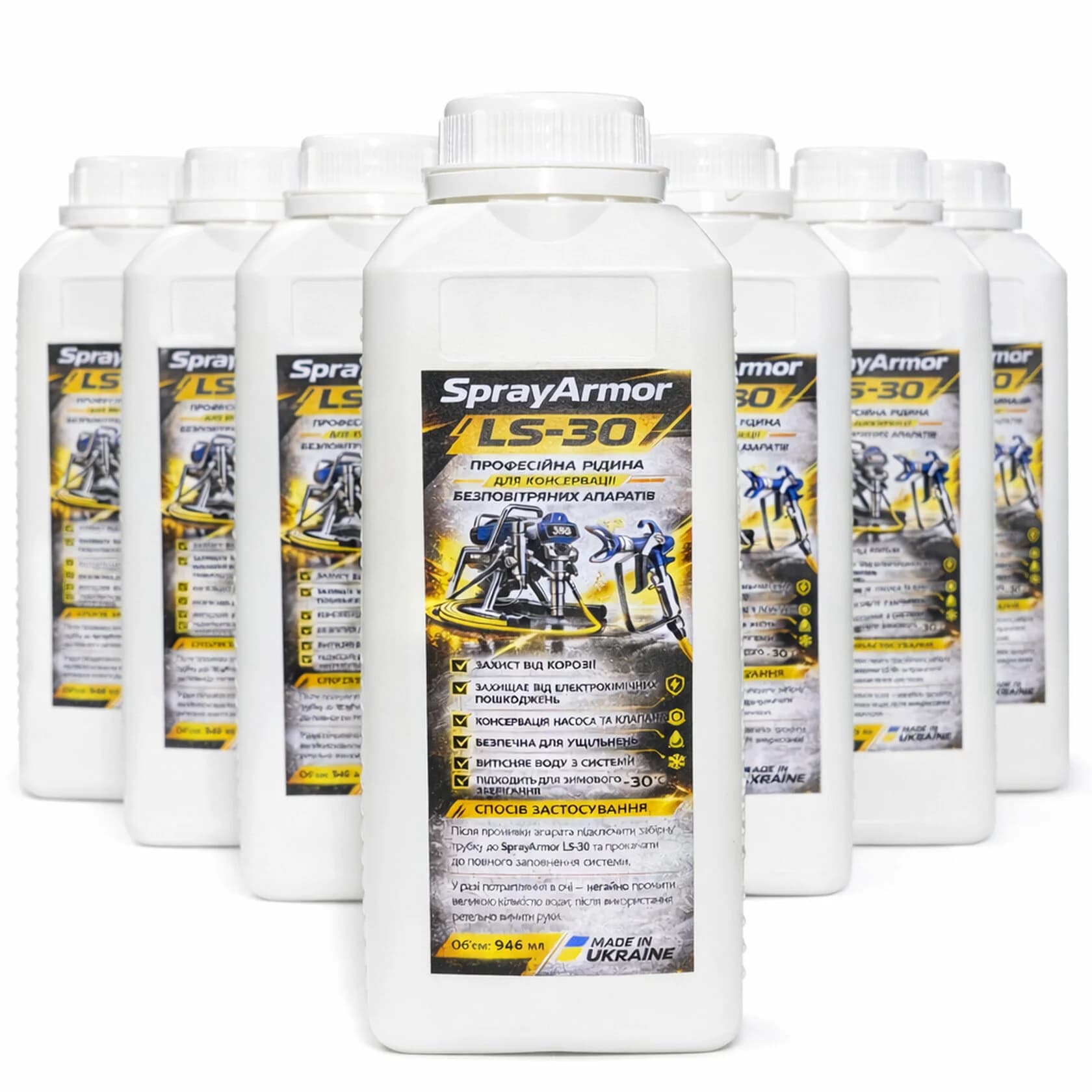 Професійна рідина для консервації безповітряних апаратів SprayArmor LS-30 946мл