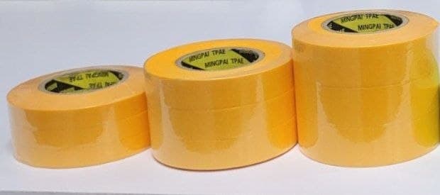 Стрічка Drill&More Washi MEDIUM Mini